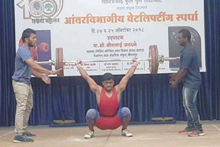 gymnasium